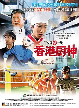 国产日韩亚洲欧洲一区二区三区